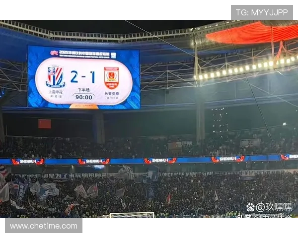 蓉城开门红领先申花成夺冠热门